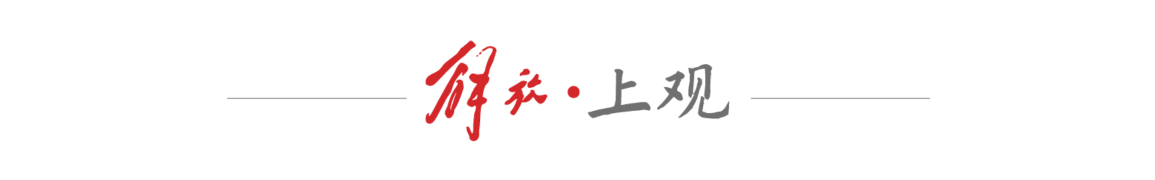 动会的外围, 往因重复而