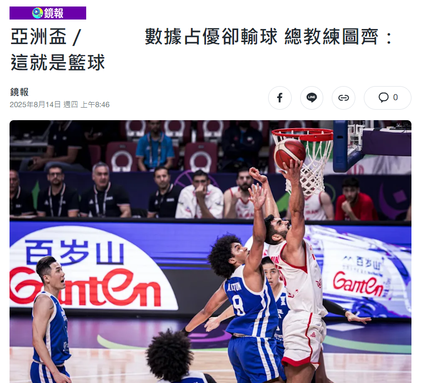 找到更多应