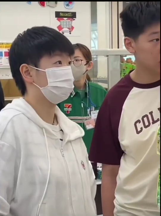 称呼, 名字催促登