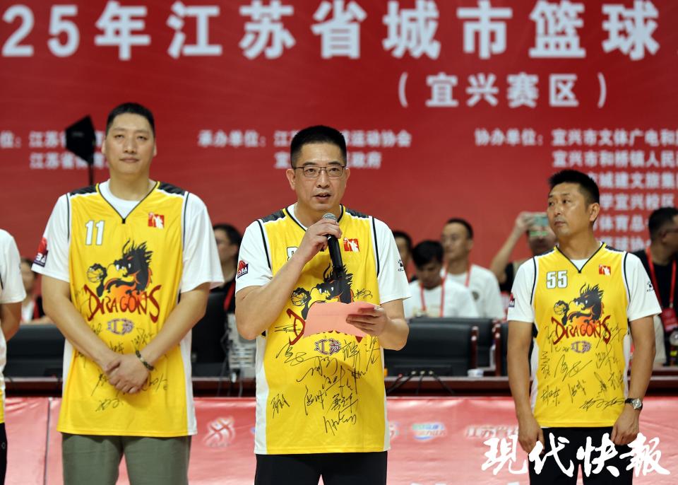 的孩子们没